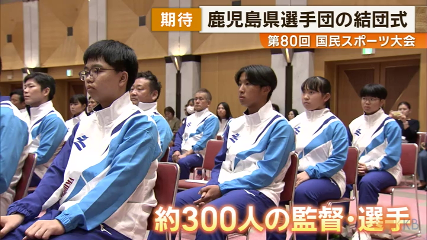 KKB NEWS