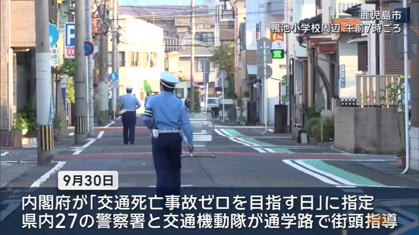 KKB NEWS