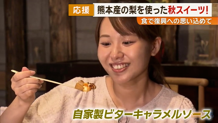 KKB NEWS