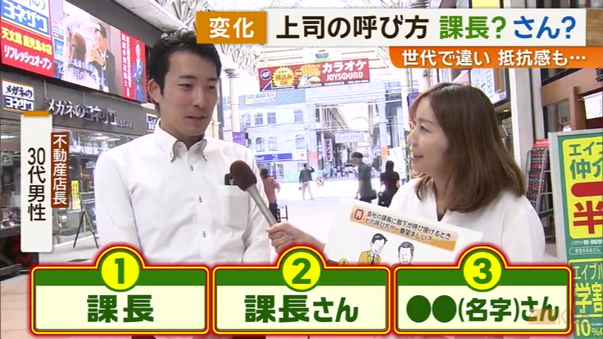 KKB NEWS