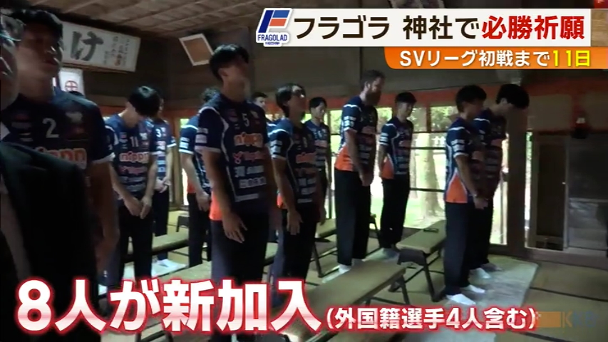 KKB NEWS