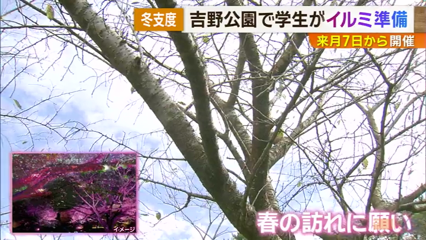 KKB NEWS