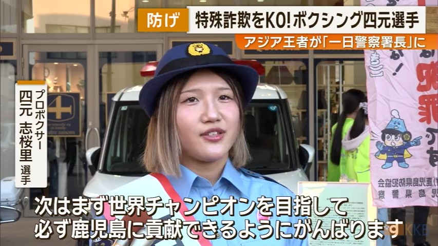 KKB NEWS