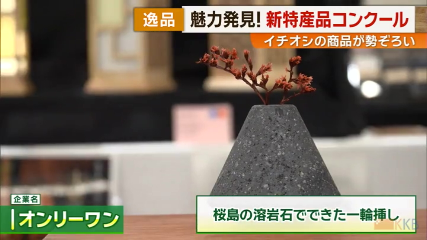 KKB NEWS