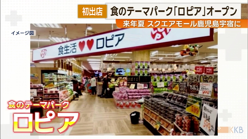 KKB NEWS