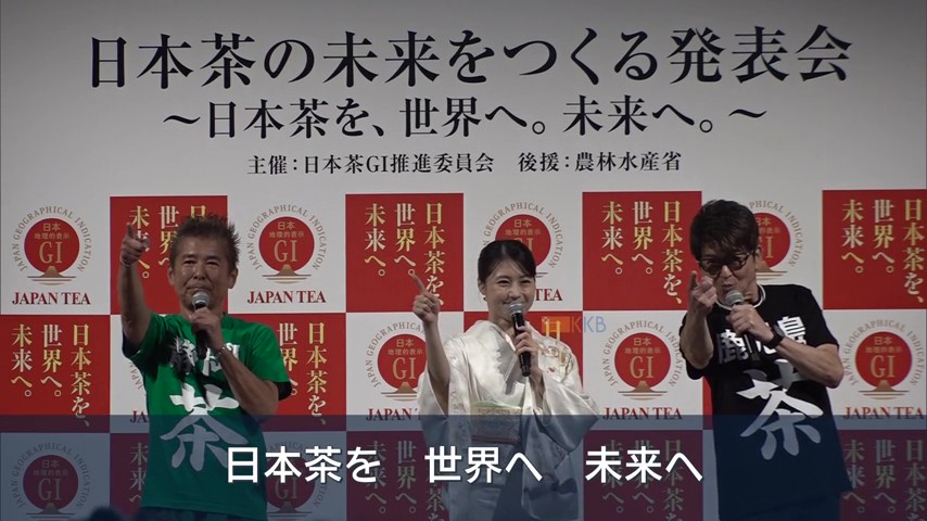 KKB NEWS