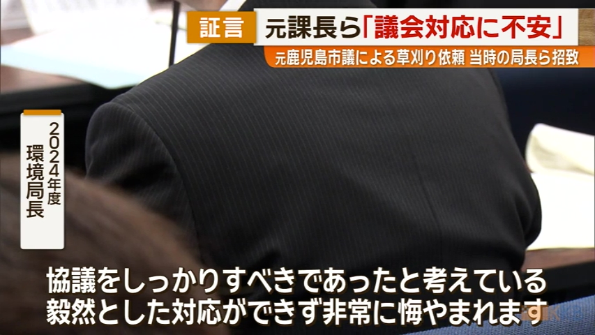 KKB NEWS