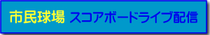 s XRA{[hCuzM