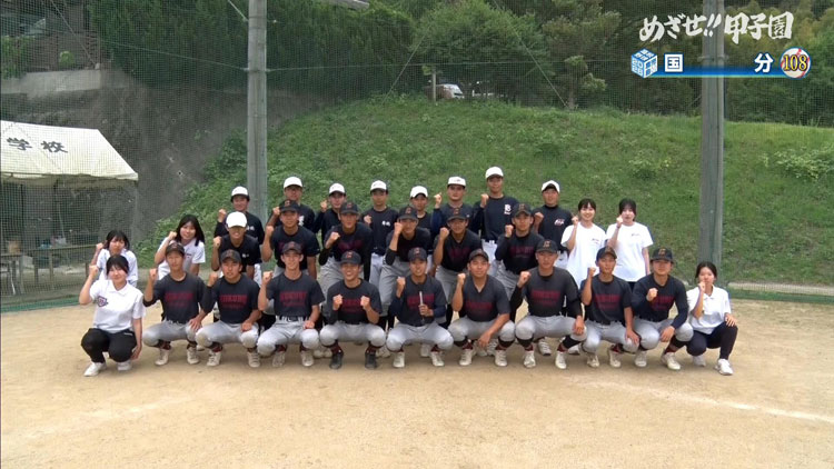 第108回全国高等学校野球選手権鹿児島大会
