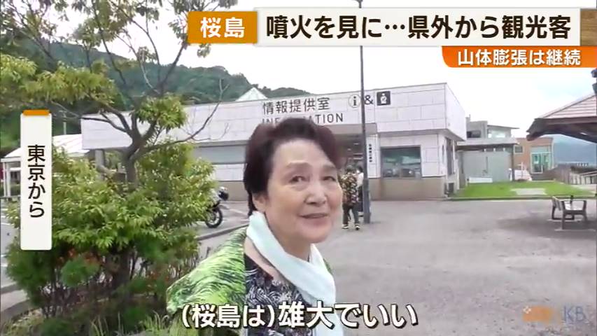 KKB NEWS