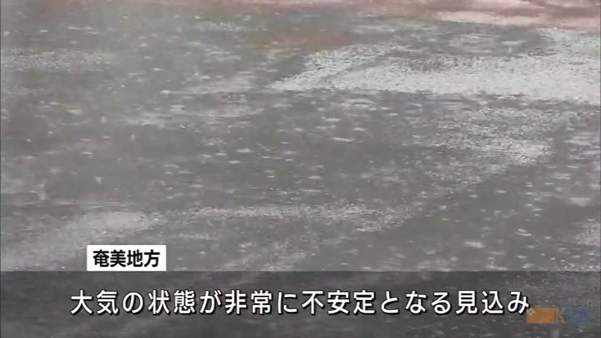 KKB NEWS